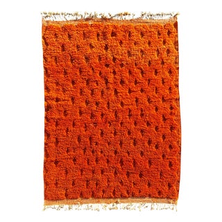 Moroccan Beni Ouarain Wool Rug, 1990 For Sale