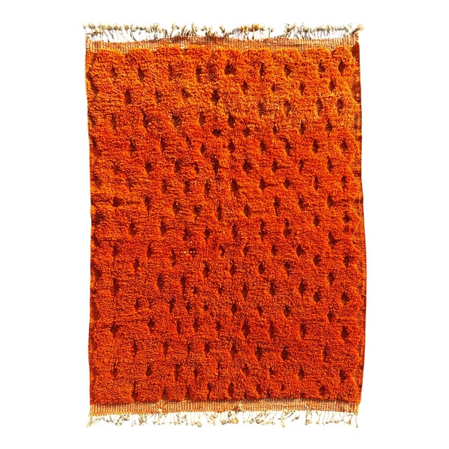 Moroccan Beni Ouarain Wool Rug, 1990 For Sale