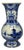 Antique Royal Delft Hand-Painted Windmill Vase by J. Van Lijnschooten, 1916 For Sale