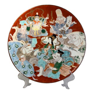 Early 20th Century Japanese Hand Painted Porcelain Serving Platter the 7 Immortals Marked 富貴佳器 For Sale