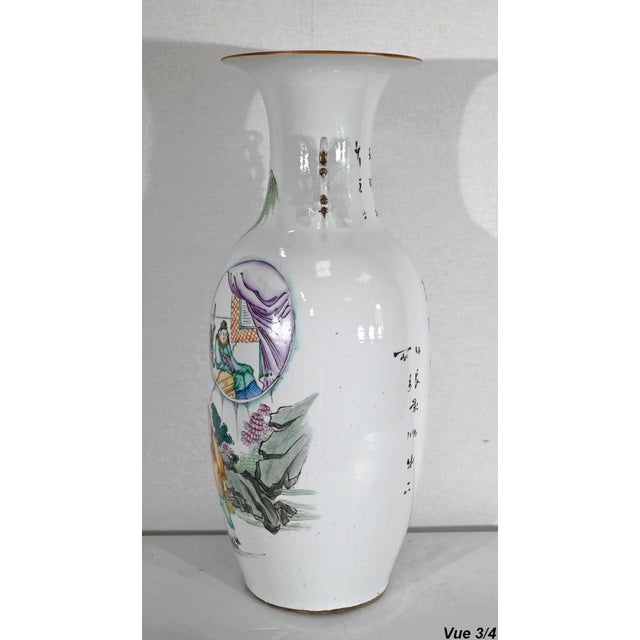 20th Century Chinese Porcelain Vases, 1950s For Sale - Image 12 of 18
