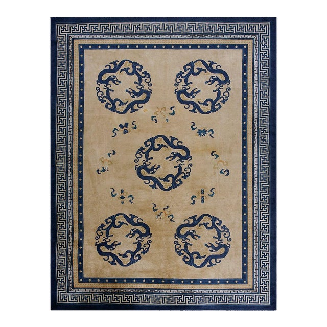 Antique Chinese Peking Rug For Sale