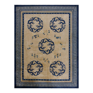 Antique Chinese Peking Rug