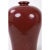 20th-Century Chinese Red-Glazed Vase For Sale - Image 4 of 13