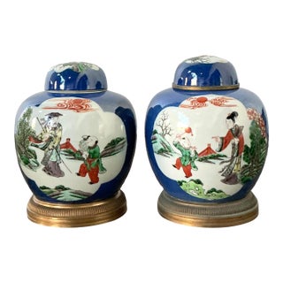 Vintage Asian Famile Verte Lidded Ceramic Jars - A Pair For Sale