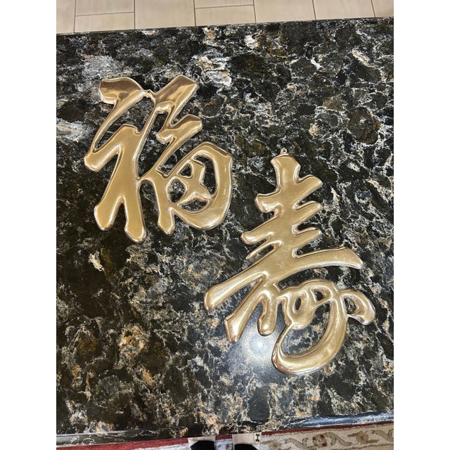 Metal Chinese Calligraphy Characters, Vintage Brass Wall Hangings, Extra Large Symbols, Longevity, Good Fortune and Happiness, 1970’s For Sale - Image 7 of 10