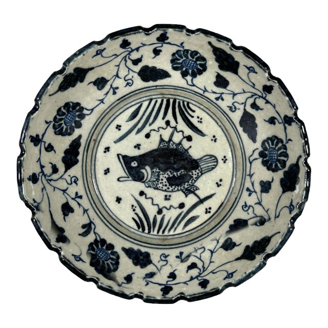 'Ming Dynasty' Hand Painted Chinese Blue and White Ceramic Deep Bowl With Fish & Flowers, Signed For Sale