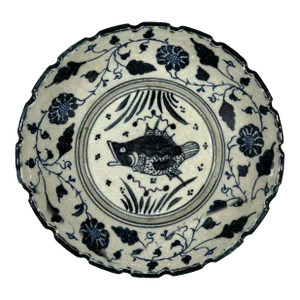 'Ming Dynasty' Hand Painted Chinese Blue and White Ceramic Deep Bowl With Fish & Flowers, Signed