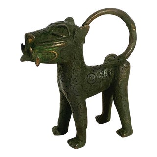 Superb Benin Leopard Bronze Nigeria African 5" H For Sale