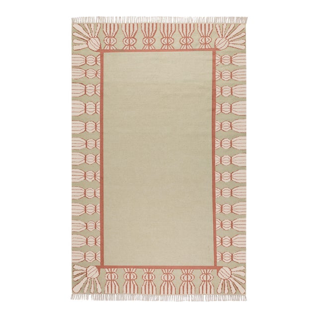 Part & Parcel Goods Wool Tassel Rug, 9' x 12', Celadon, Topaz and Eggshell For Sale