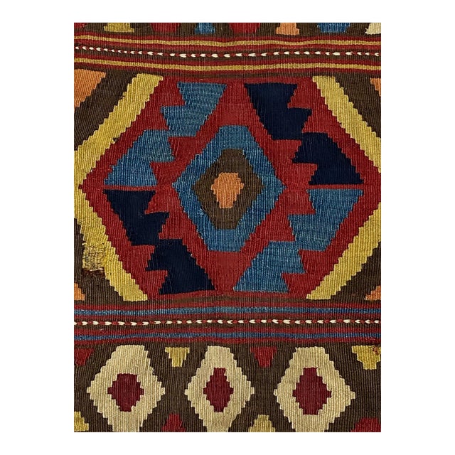 Antique and Rare Small Tribal Caucasian Kuba Kilim 2'29" by 1'41" For Sale