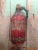 This bottle was imported from Eastern Europe. It was created between 1910 and 1950 by miners who repurposed multi-colored...