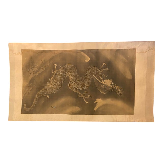 Mid 19th Century Large Dragon Scroll Painting For Sale