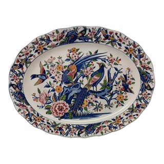 Vintage Japan Multicolored Pheasants & Birds: Oval Serving Platter For Sale