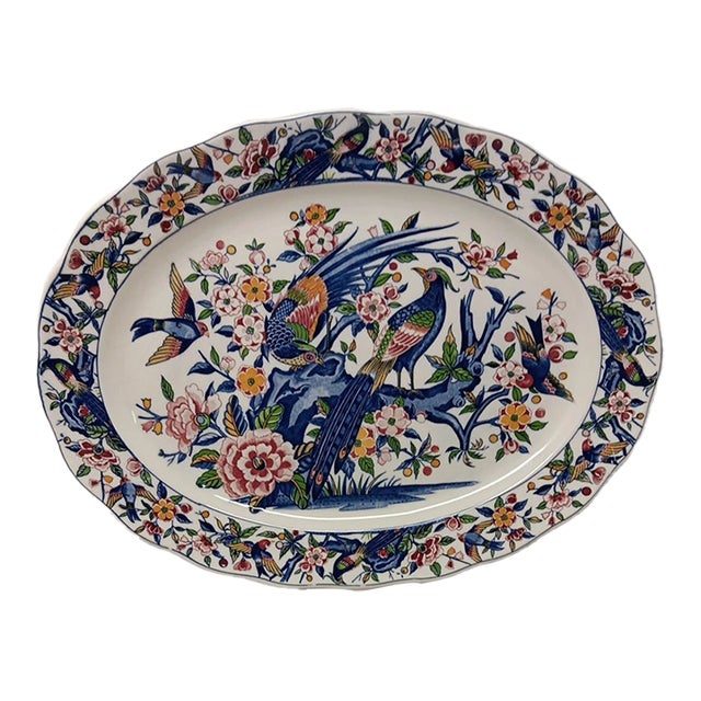 Vintage Japan Multicolored Pheasants & Birds: Oval Serving Platter For Sale