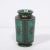 This stunning Art Deco "Argenta" Vase was realized by the esteemed Wilhelm Kåge for Gustavsberg in Sweden circa 1940. It...