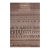 Boho Chic Brown/Beige High Low Wool Rug - 8'9'' X 12'3'' For Sale