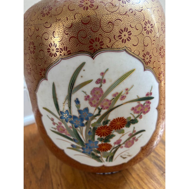 Mid 20th Century Vintage Japanese Gold Porcelain Floral Panel Vase For Sale - Image 5 of 10