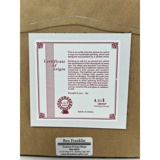 2000 - 2009 Framed Jerusalem Cityscape Print by Lavi Group, Made in Israel For Sale - Image 5 of 5