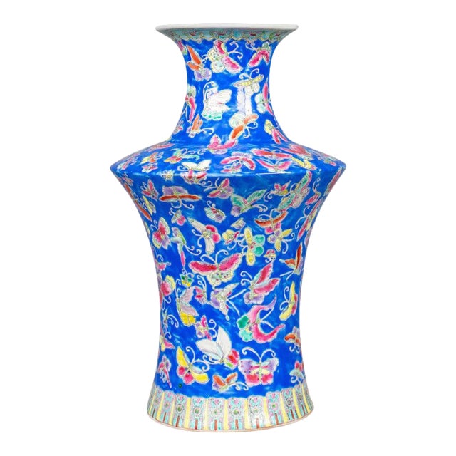 20th Century Oriental Butterfly Ceramic Vase For Sale