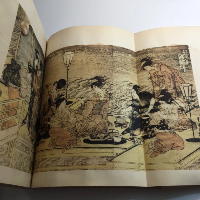 Green 1959 Utamaro Portraits in the Japanese Woodcut Book For Sale - Image 8 of 11