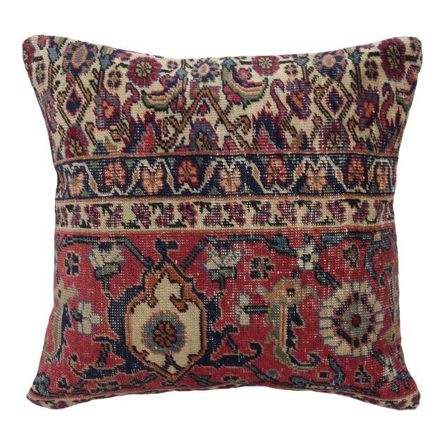 Handmade Turkish Rug Pillow Cover -18'' X 18'' For Sale