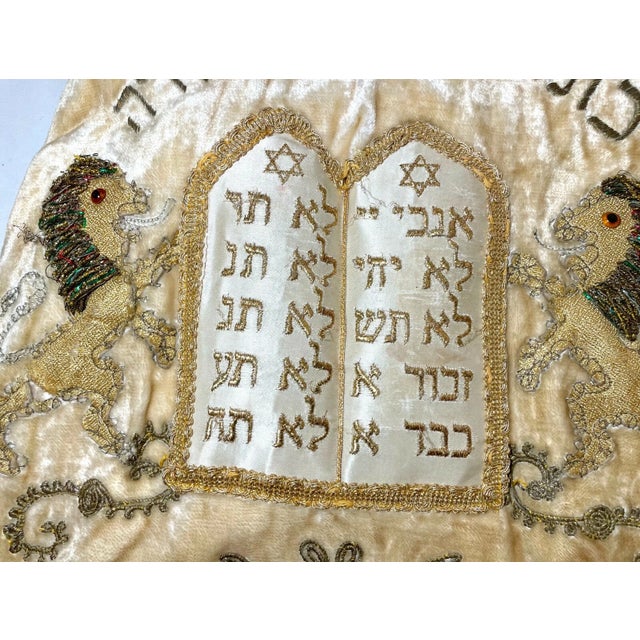 Rare Antique Hand Embroidered Judaica Jewish Memorial Torah Mantel Scroll Cover For Sale - Image 12 of 12