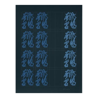 Chryssa, Chinatown Portfolio Il, Image 7, Screenprint For Sale