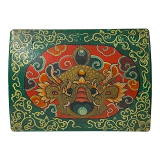 Tibetan Style Dimensional Foo Dog Head Graphic Rectangular Box For Sale