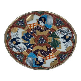 Kutania Porcelain Platter, Japan, 1935 For Sale