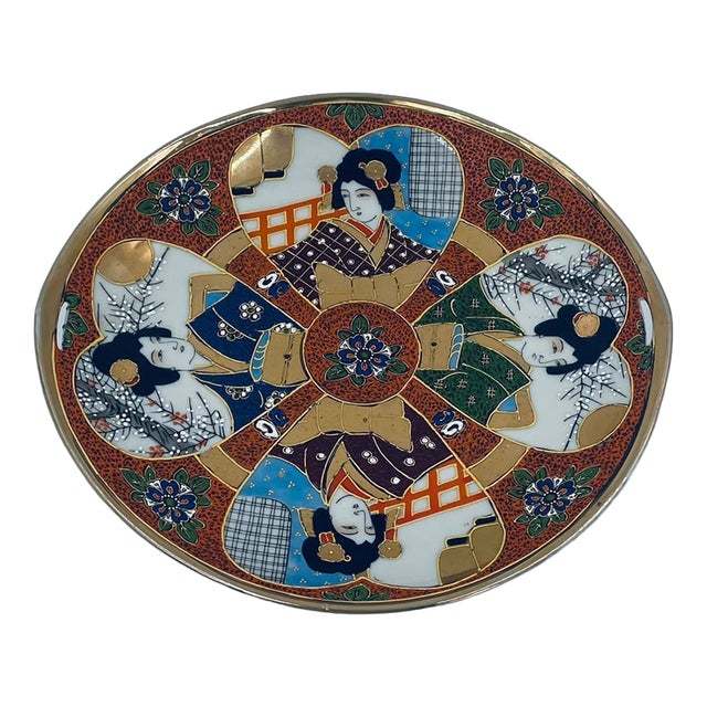 Kutania Porcelain Platter, Japan, 1935 For Sale