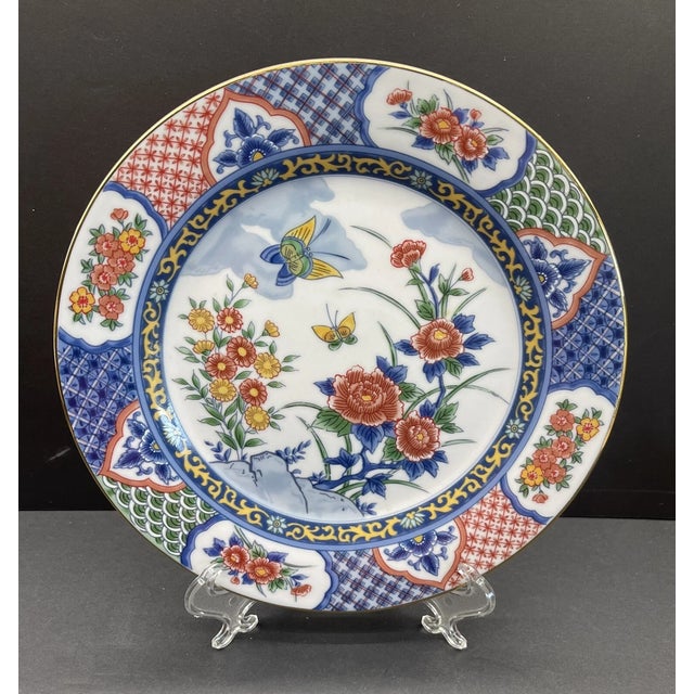 Mid-Century Modern Vintage Imari Globus Salad Dessert Fine Porcelain Plates-Set of 4 For Sale - Image 3 of 4