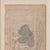 Floral Study VIII by Afsoon Thayer For Sale - Image 4 of 9