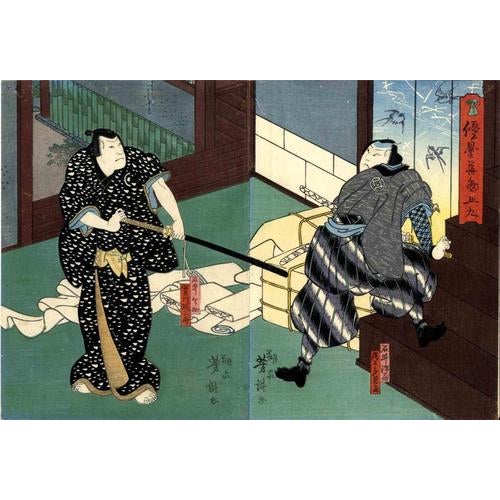 Kabukie is an original artwork realized in the 1861 by Ichiyôsai Yoshitaki. Woodcut Print. The actor Onoe Tomizo as Ishii...