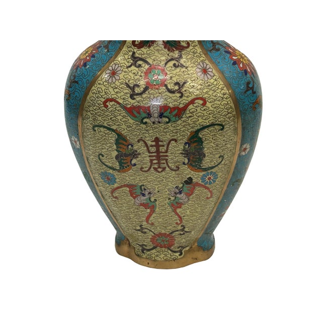 Vintage Cloisonné Vase Dragon Handles and Chinese Floral Motifs For Sale - Image 10 of 13