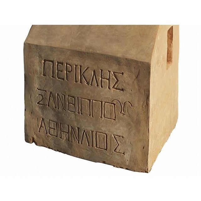 Herma of Pericles from the Pio Clementino Museum in Rome, 20th Century, Terracotta For Sale - Image 4 of 6