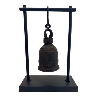 Liberty Bell - Small For Sale