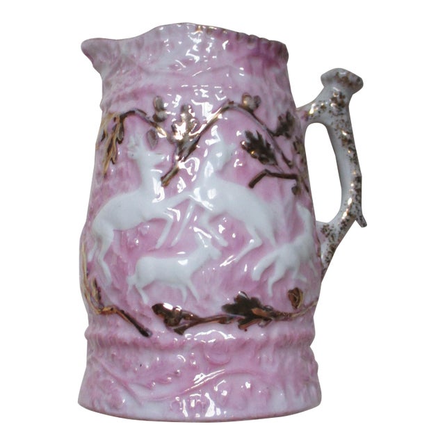 Antique Victorian Ornate Pink Gold Gilded Deer Creamer Pitcher For Sale