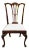 Period Tri Foot Mahogany Philadelphia Side Chair For Sale