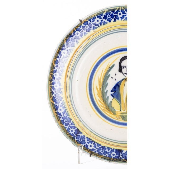 Earthenware Plate from Gaia, 19th Century For Sale - Image 3 of 8
