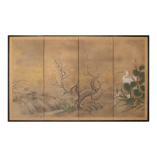 "Egrets and Sparrow", C. 1950s Japanese Yamato-E Style Byobu Screen For Sale