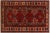 Red 1990s Antique Baku Vintage Wool Rug - 4'2'' X 6'7'' For Sale - Image 8 of 9