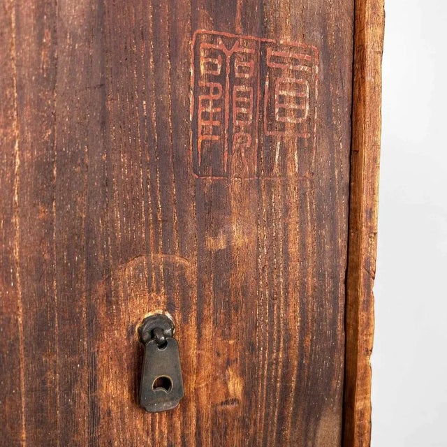 Small Japanese Tansu Storage Cabinet, 1940s For Sale - Image 6 of 13