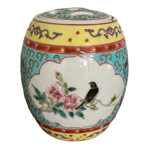 Vintage Chinese Famille Rose Style Porcelain Jar With Pierced Lid