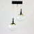 Mid-Century Modern Pendant Light with Two Opaline Lights, 1960s For Sale - Image 4 of 7