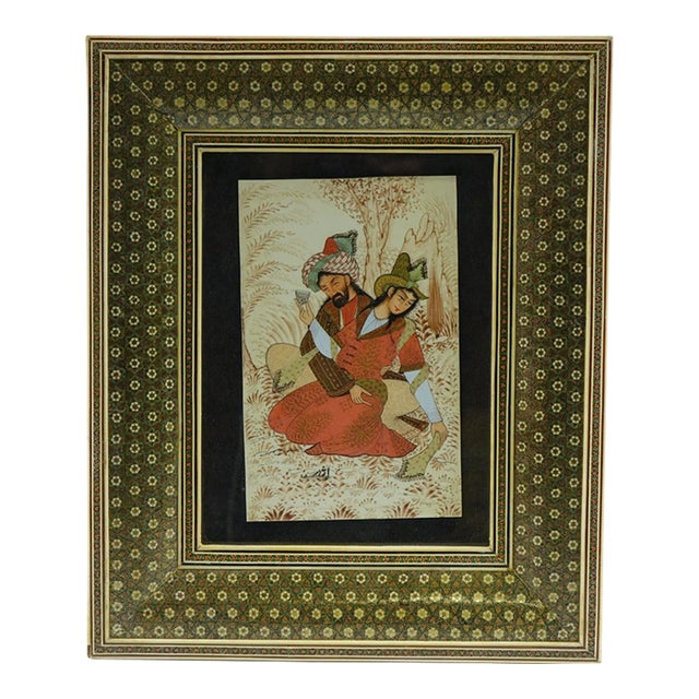 Persian Khatam Frame Inlaid With Artwork Paint on Faux Ivory Signed Original For Sale