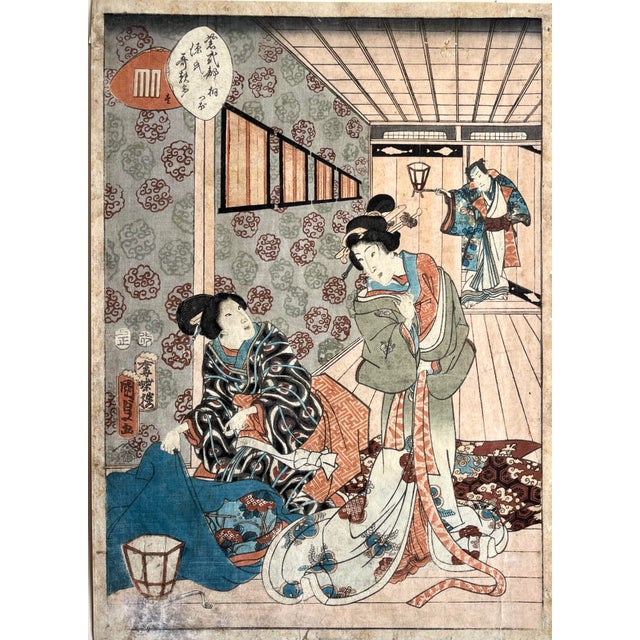 Japanese Japanese Woodblock Print Two Geisha’s by Kunisada 19th Century For Sale - Image 3 of 7