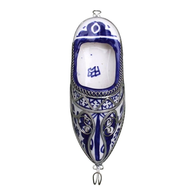 Late 20th Century Blue Moroccan Ceramic Wall Hanging For Sale