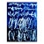 Writings No. 3 — Abstract Original Oil Painting Inspired by Cy Twombly For Sale