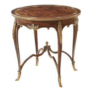 Louis XV Mahogany Side Table